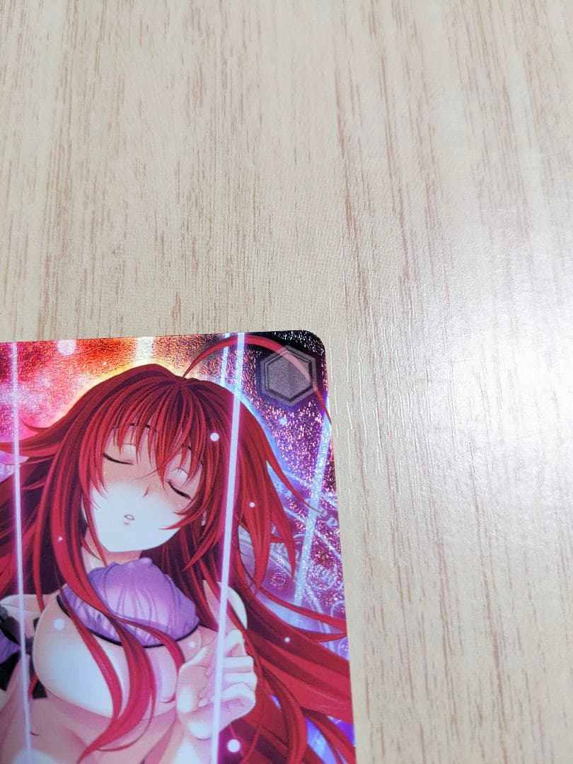 ヴァイス　富士見ファンタジア文庫　リアス　RRR