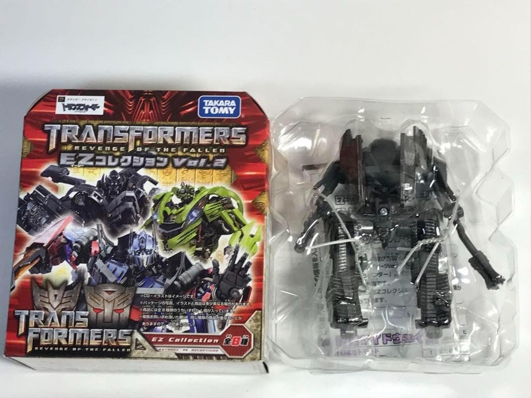 【コンプリートセット】トランスフォーマー EZコレクション　16個セット