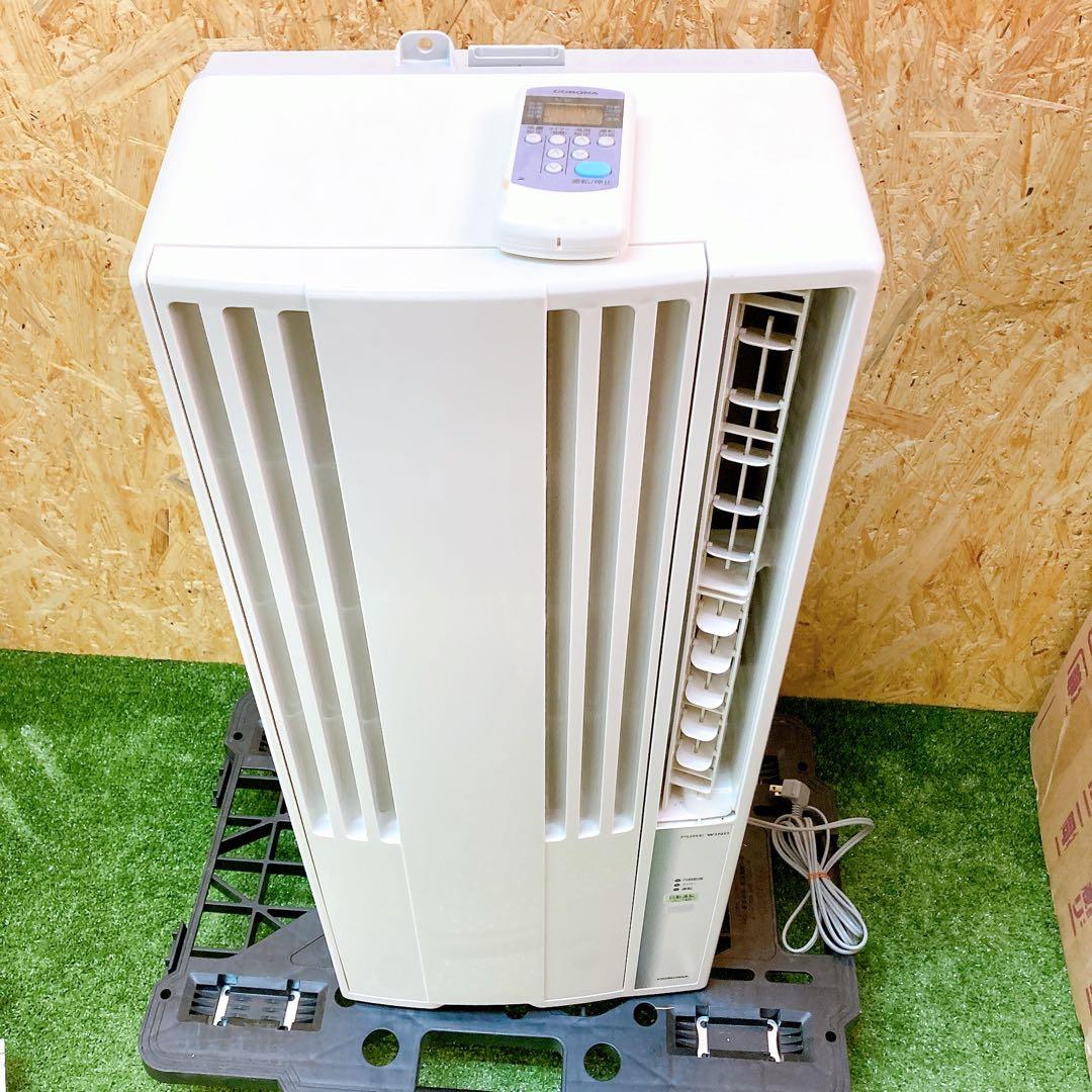 コロナ　ルームエアコン　CW-1621BK