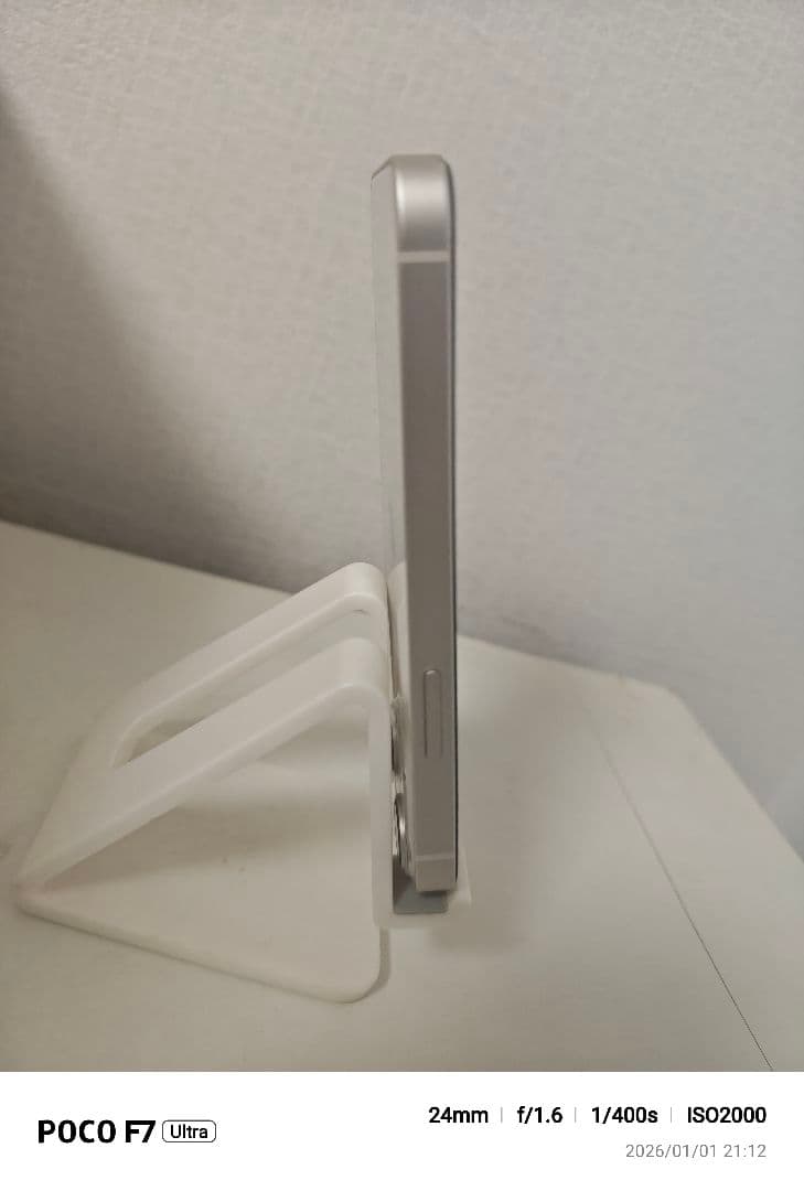 最終価格SIMフリー海外版iPhone13mini 128GB