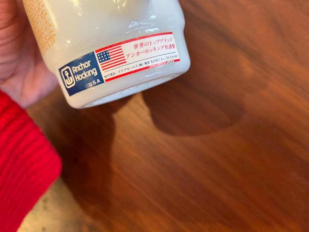 【レア】Anchor Hocking スタッキングマグ 2個セット