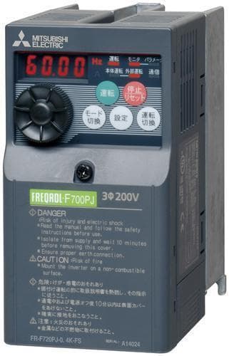 【新品未使用】三菱インバーターFR-F720PJ-0.75K-FS即納２台セット