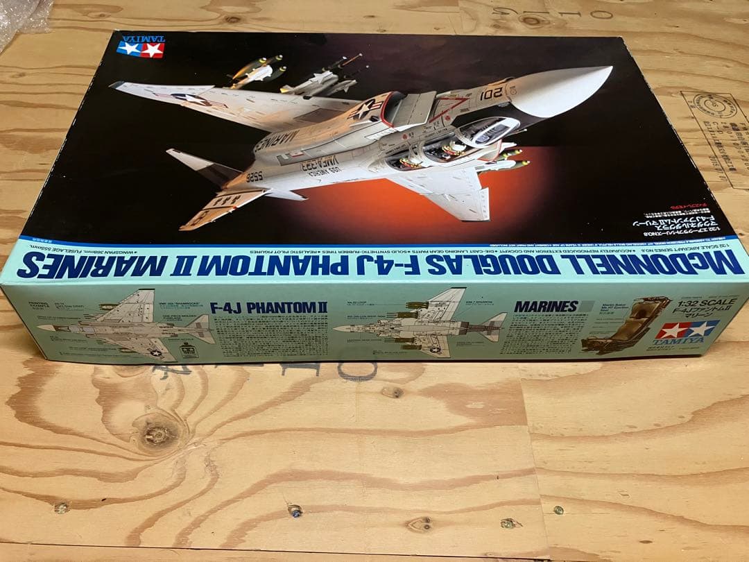 未使用　未組立　1/32 マクダネルダグラス　F-4Jファントムマリーン
