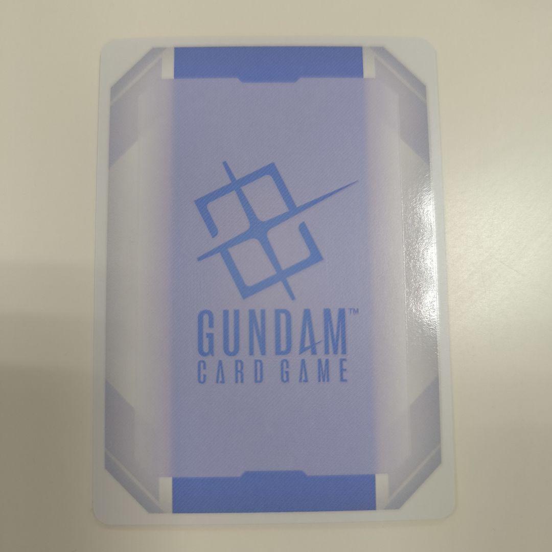 ウィングガンダム　LR+