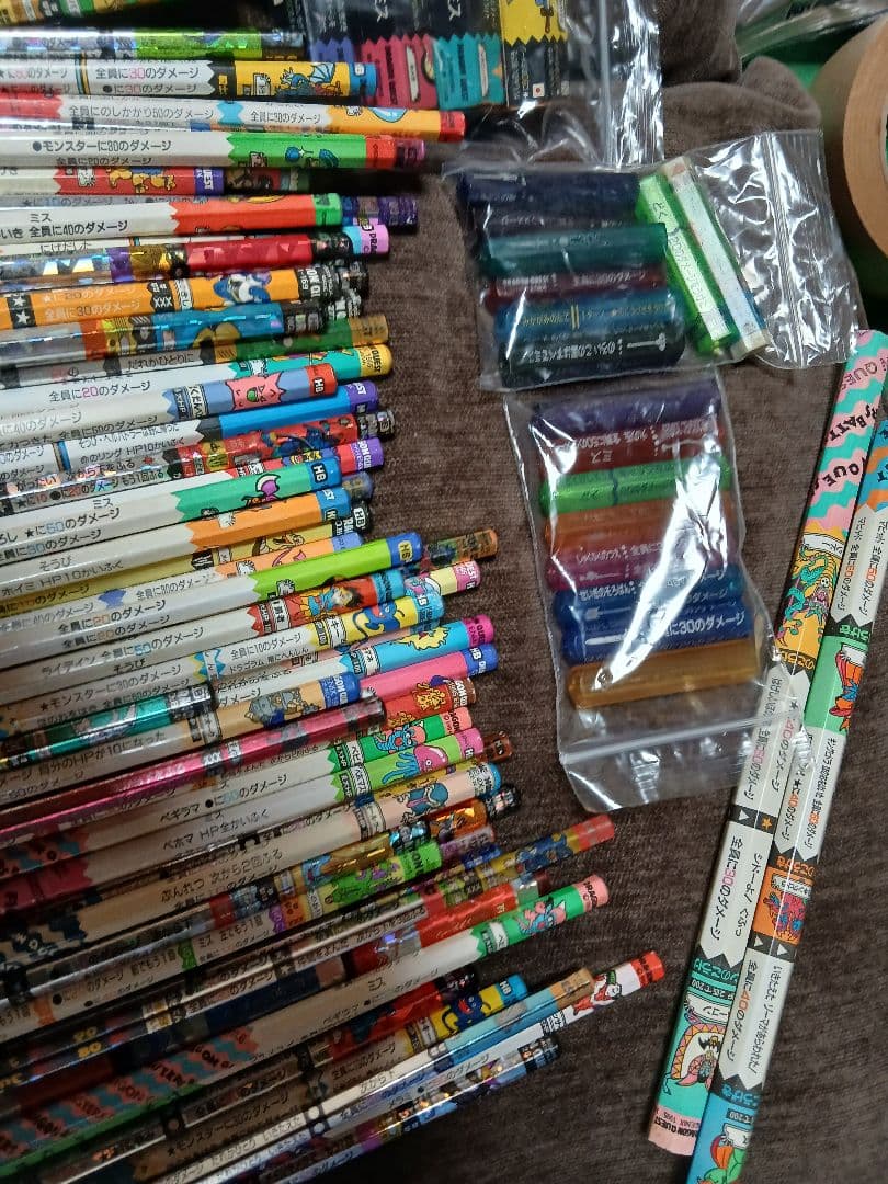 バトル鉛筆ドラクエセット