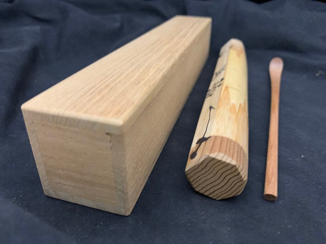 茶杓　銘「涼風」　建仁寺 竹田益州老師　共筒　共箱　茶道具