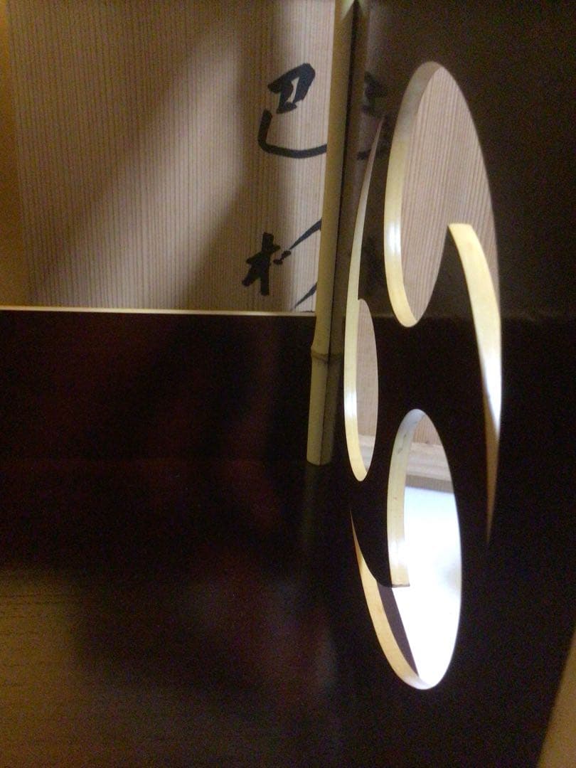 茶道具 一体式 巴棚 円能斉好み 共箱付き