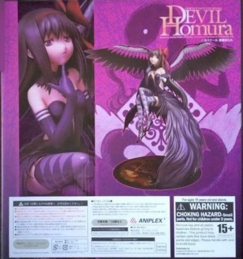 悪魔ほむら 1/8スケールフィギュア ANIPLEX+ 叛逆の物語