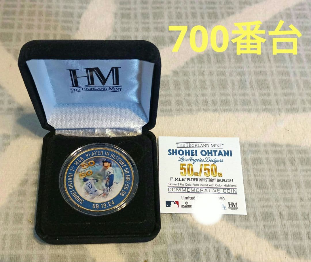 ドジャース大谷翔平50/50 達成記念ゴールド