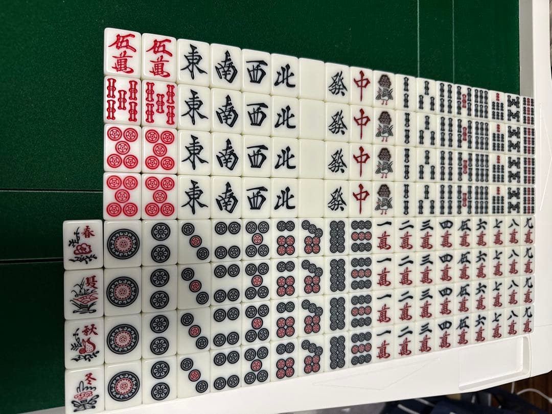 アルバン「スリムヴォイススコア28」家庭用全自動麻雀卓