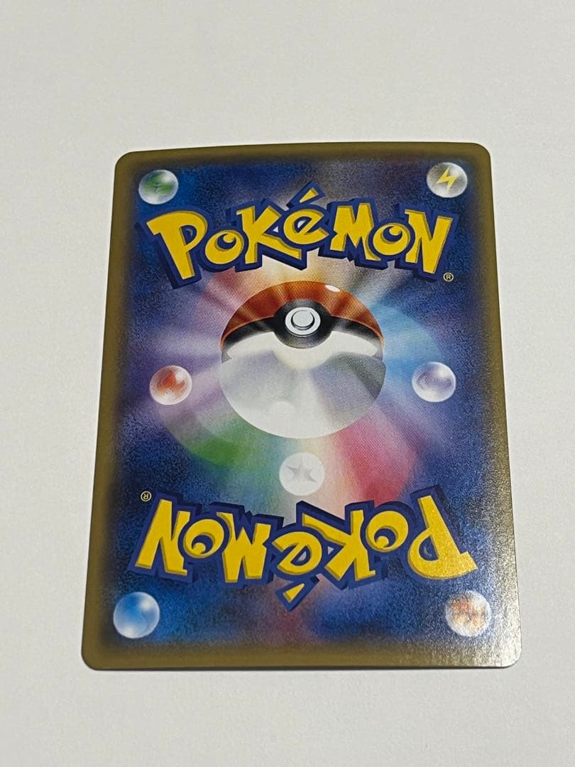 ポケモンカード　袴姿のピカチュウ　プロモ