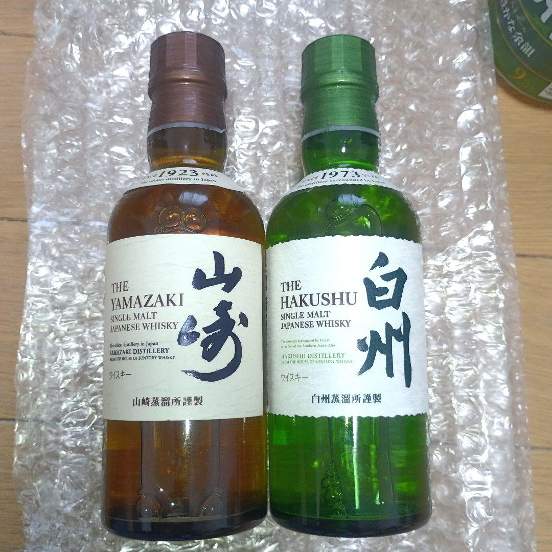 サントリー山崎・白州ミニボトル&白州ハイボール缶6本セット