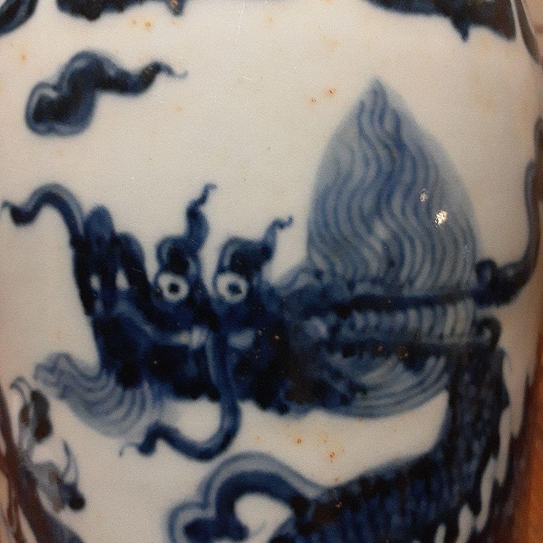 中国大明宣徳年製雲龍図小梅瓶