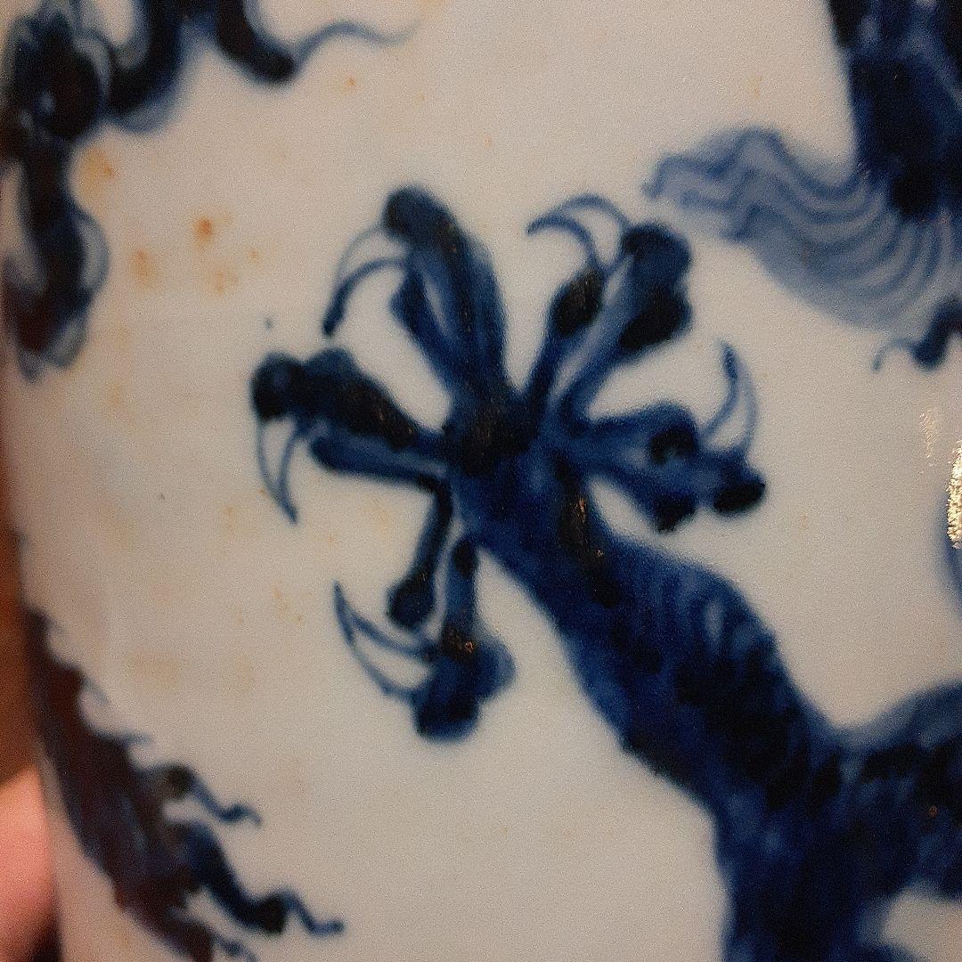 中国大明宣徳年製雲龍図小梅瓶