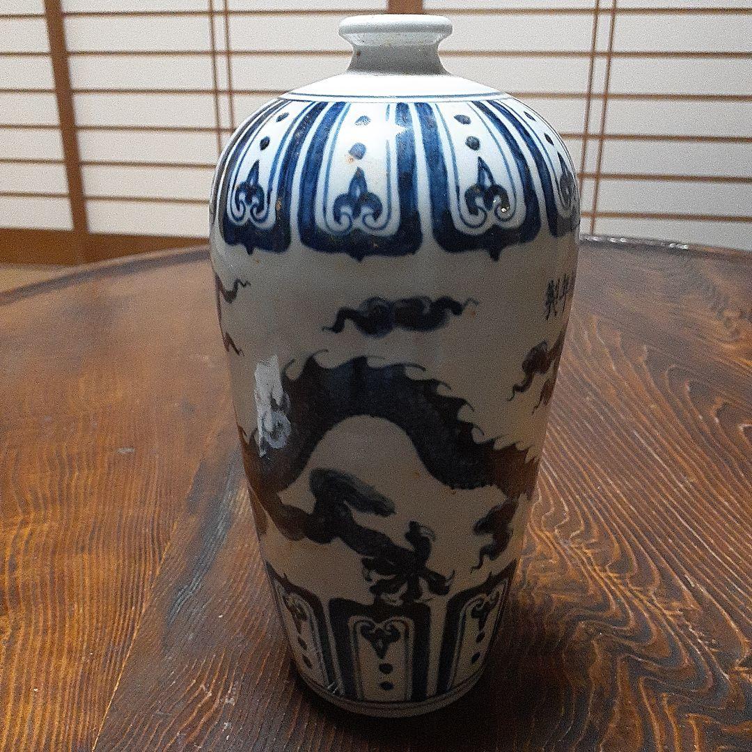 中国大明宣徳年製雲龍図小梅瓶