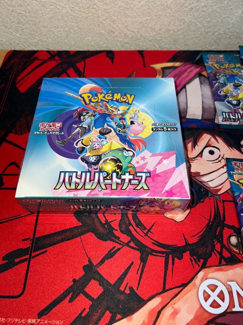 シュリンク付きBOX及びバラ10パックセット