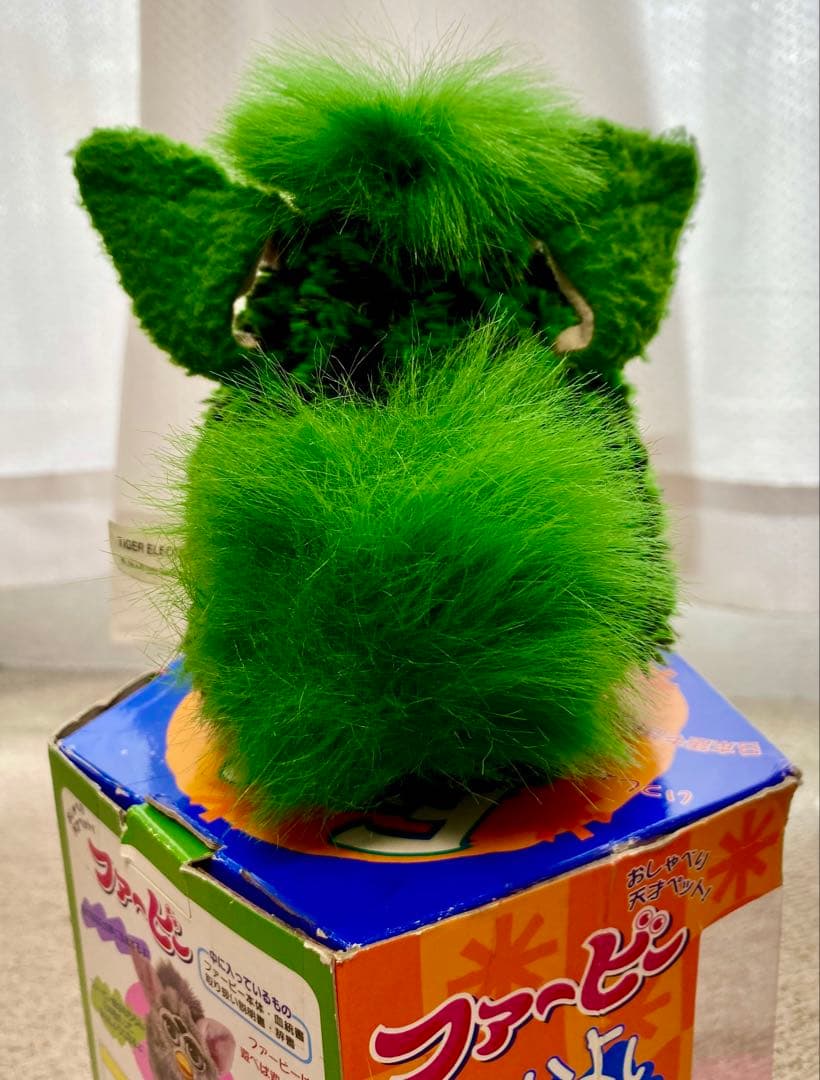 1999年初代ファービー（アリゲーターカラー）純正