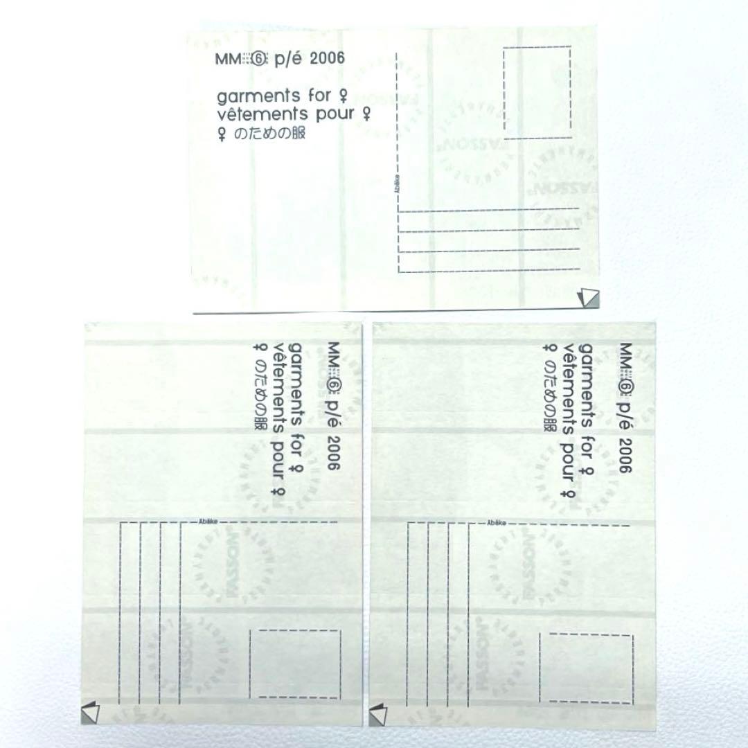 Martin Margiela ⑥ 2006年 非売品 ステッカー セット 3枚