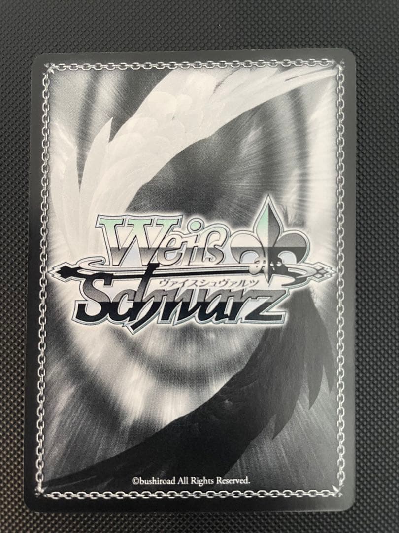 ヴァイスシュヴァルツ　サマポケ　しろは　蒼　鴎　紬　sp まとめ売り