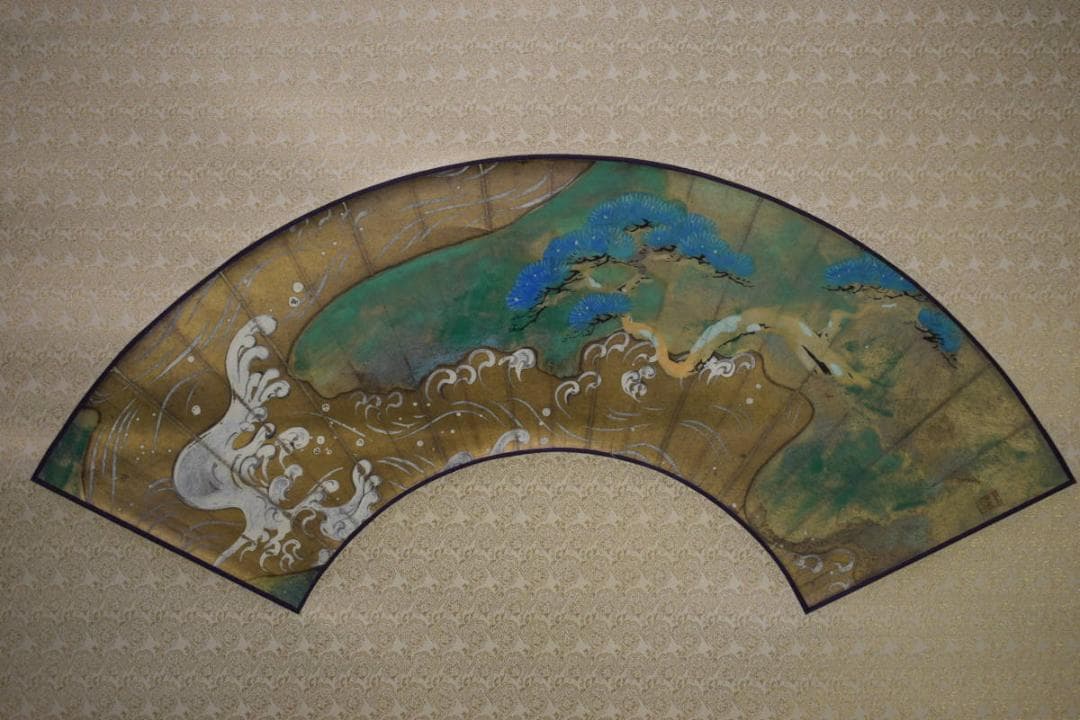真作/松本一洋/扇面/山水松波図/金箔/布袋屋掛軸HI-347