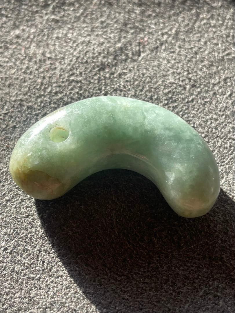 古墳時代の翡翠製勾玉