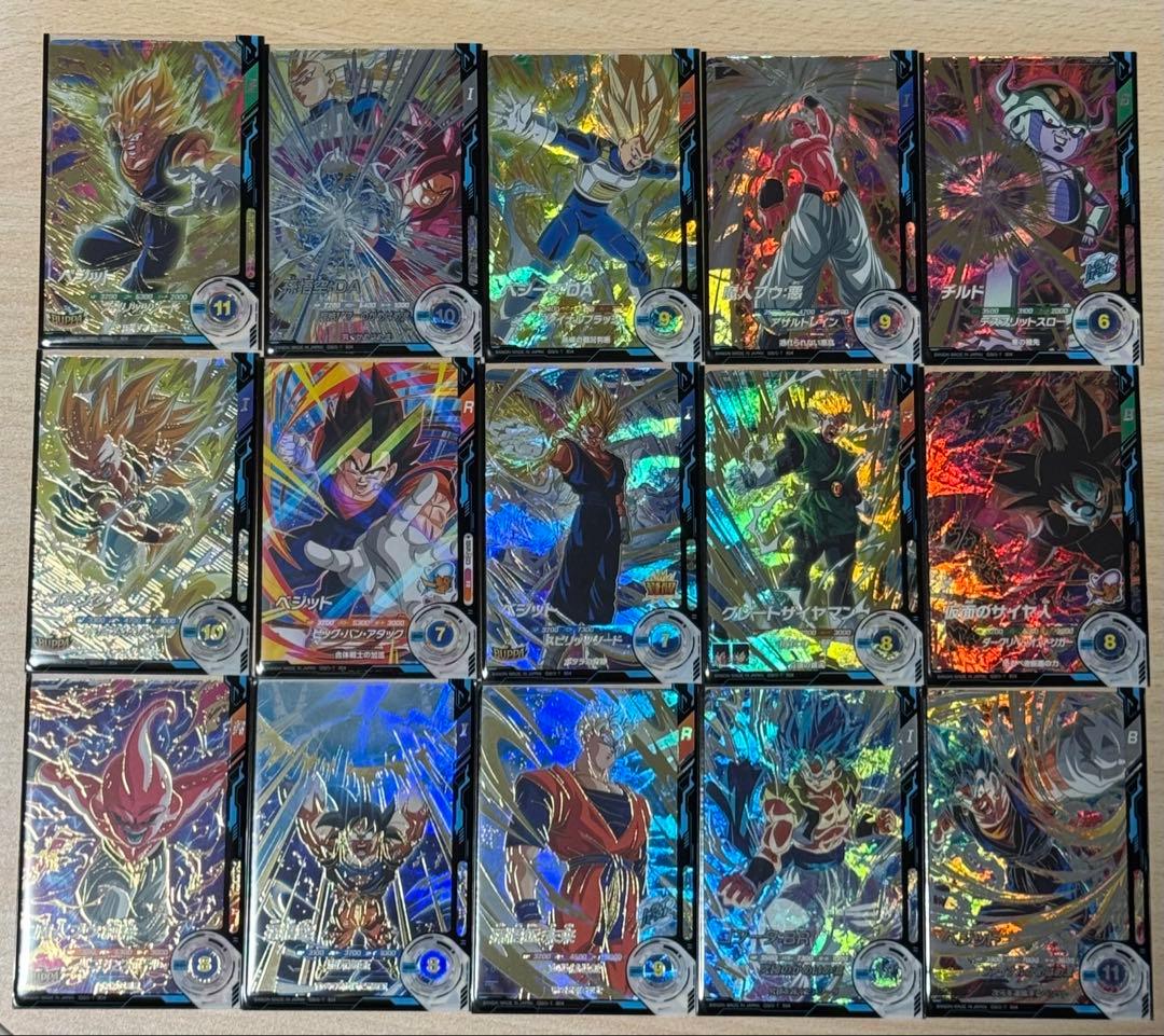 バ*ン様 ドラゴンボール　スーパーダイバーズ　15枚セット