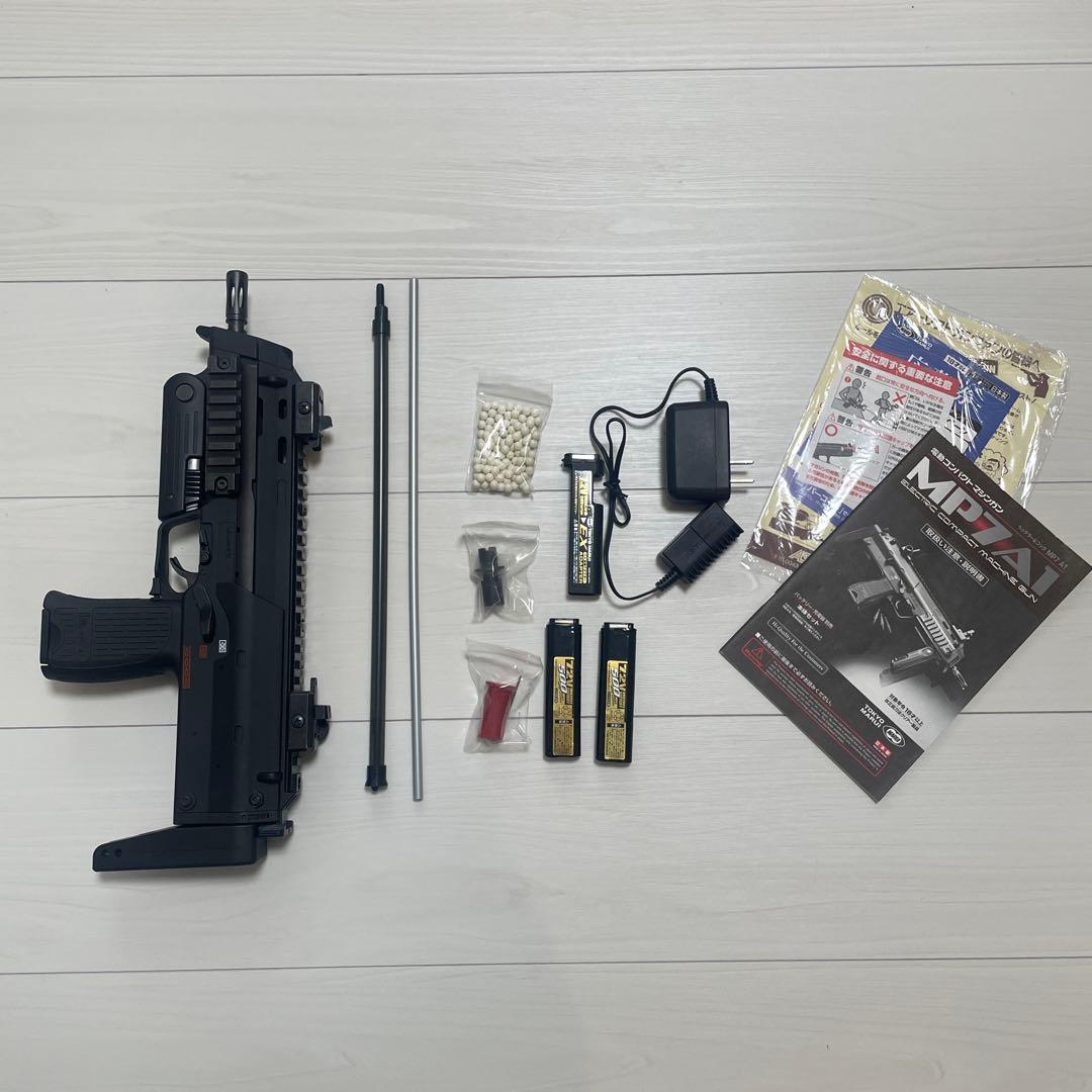 電動ガン MP7A1