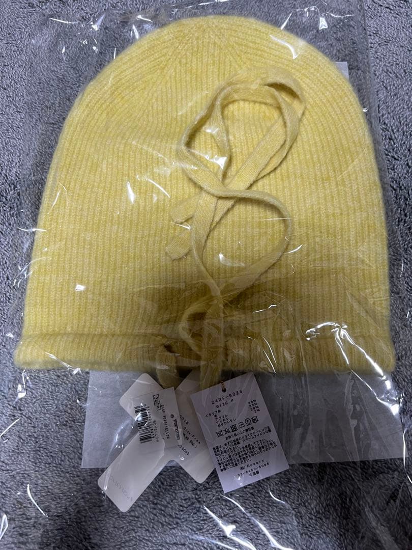 最終価格！ロザリームーン　ニットビーニー