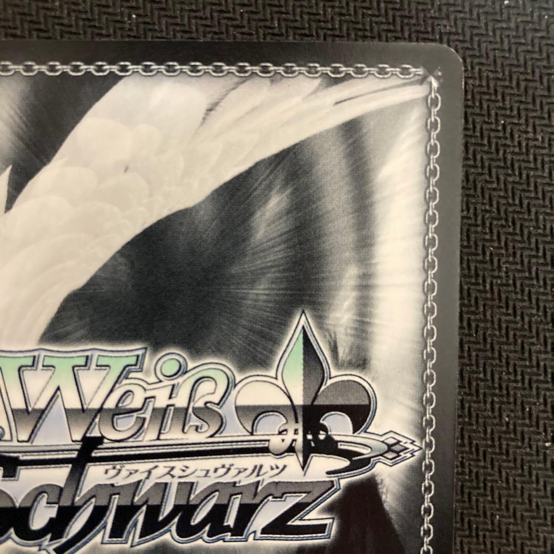 ヴァイスシュヴァルツ　Angel Beats! 皆を見送る役目かなで サインSP