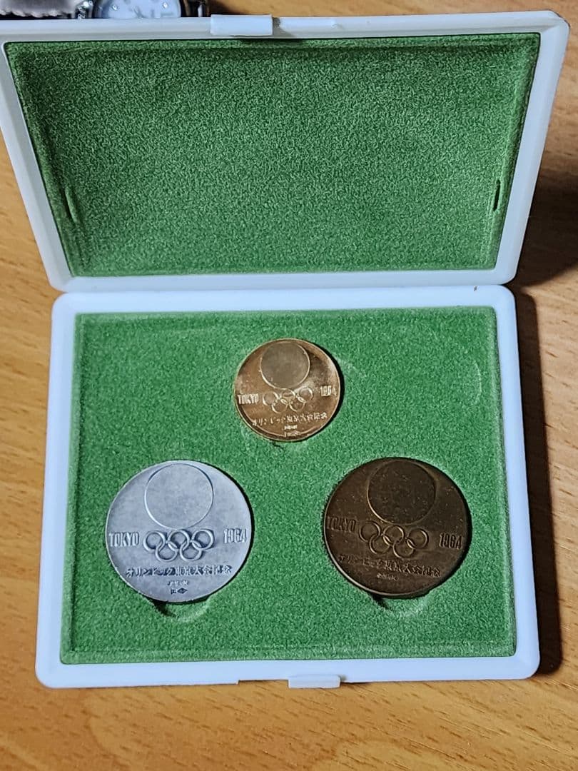 東京オリンピック 1964 メダルセット
