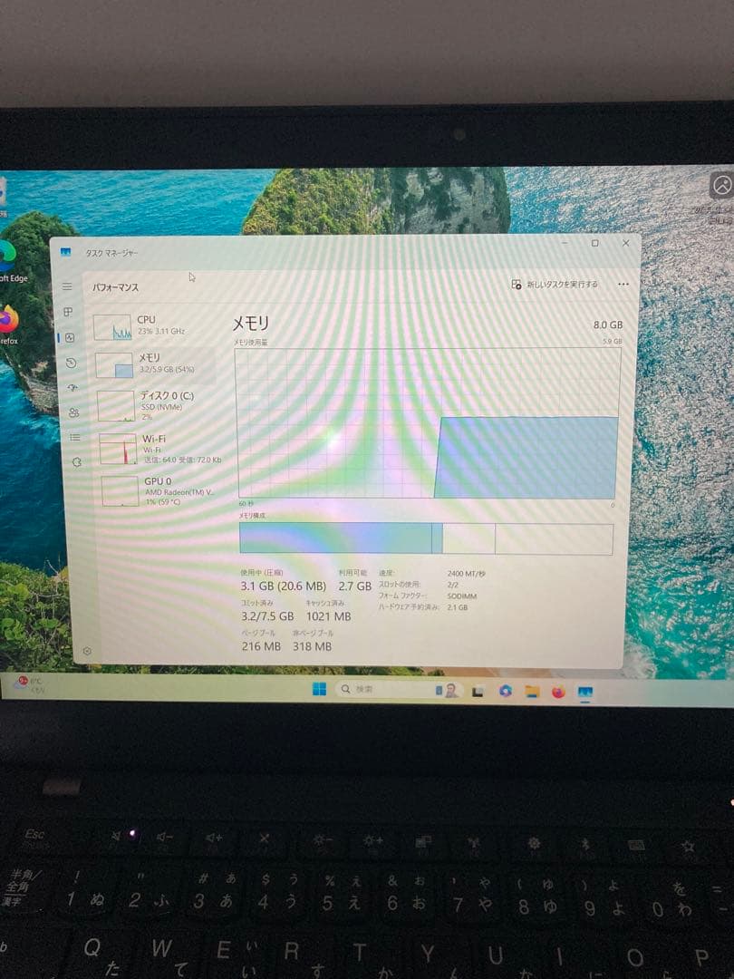 Windowsノート本体 Lenovo ThinkPad X395 Ryzen 5 Pro 3500U