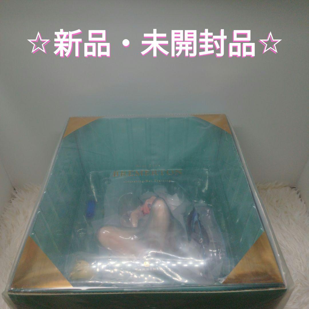 【新品】ブレマートン　熱々トレーニング　フィギュア　アズールレーン