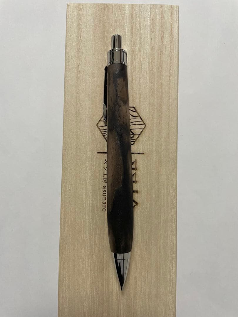 ペン工房翌檜　シャーペン　0.5mm 特上　黒柿孔雀杢