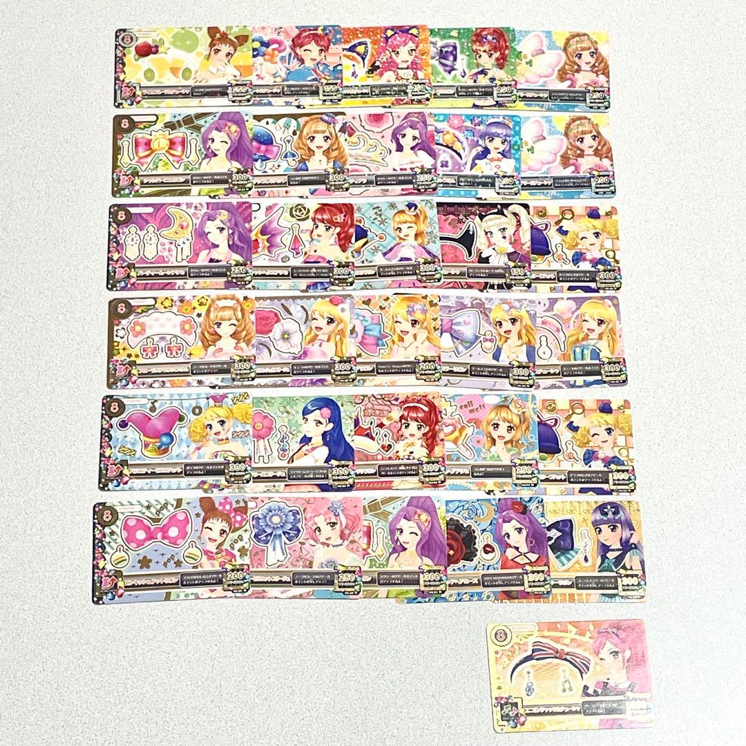 【お値下げ要望⭕️】アイカツカード ノーマル プロモ まとめ売り