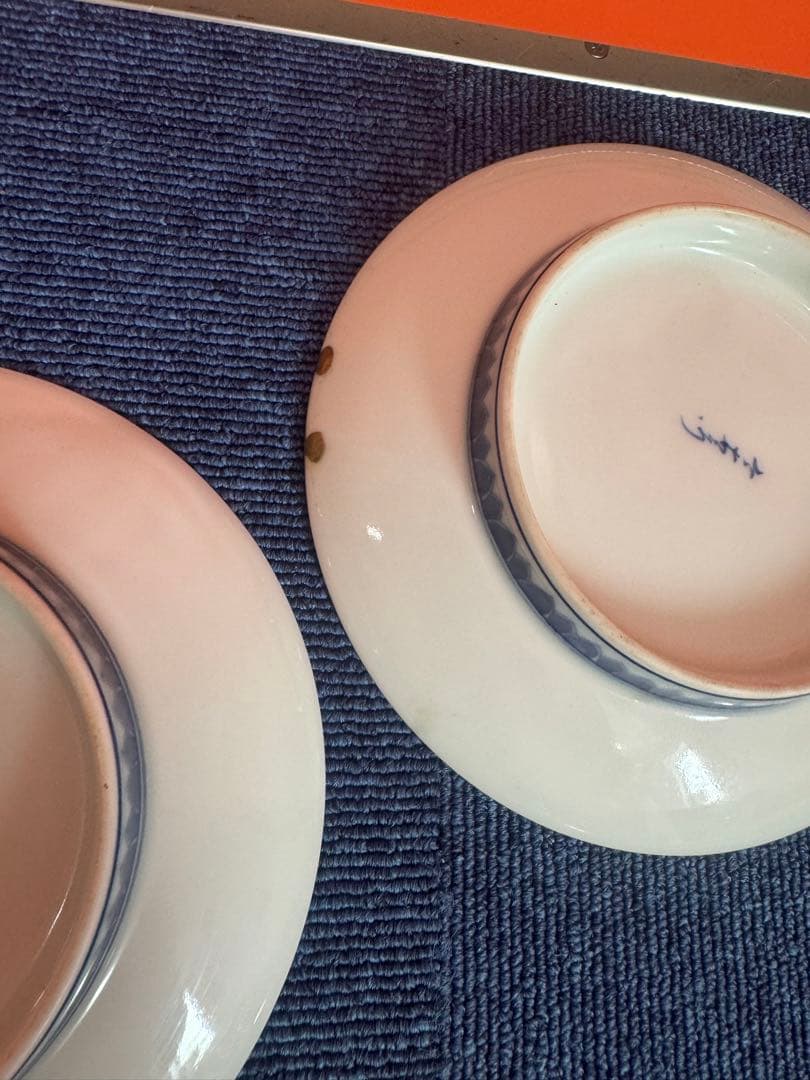 1813 八代　明治　今泉今右衛門　染付橘模様　平皿　5客　時代物