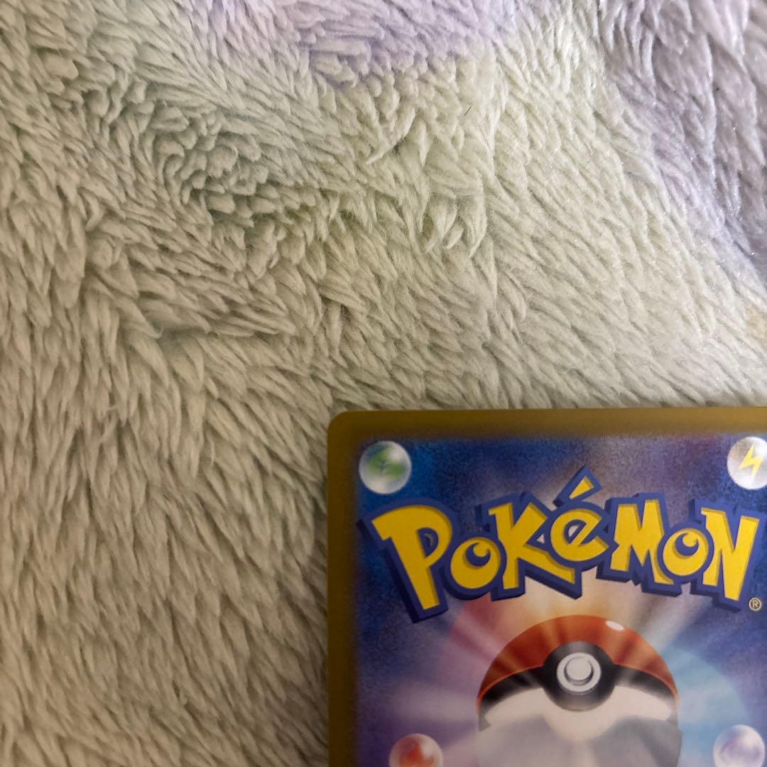 ブイズ　sar 　セット