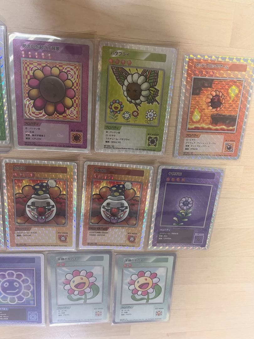 村上隆　108フラワーズ　まとめ売り