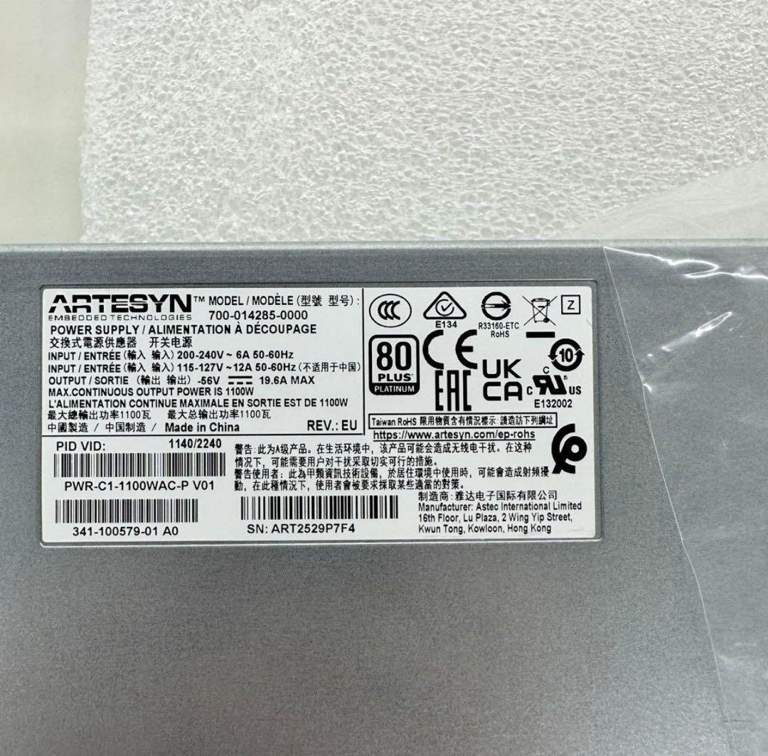 Cisco PWR-C1-1100WAC-P 電源ユニット　1台