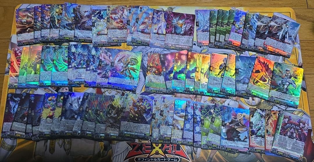 ヴァンガードまとめ