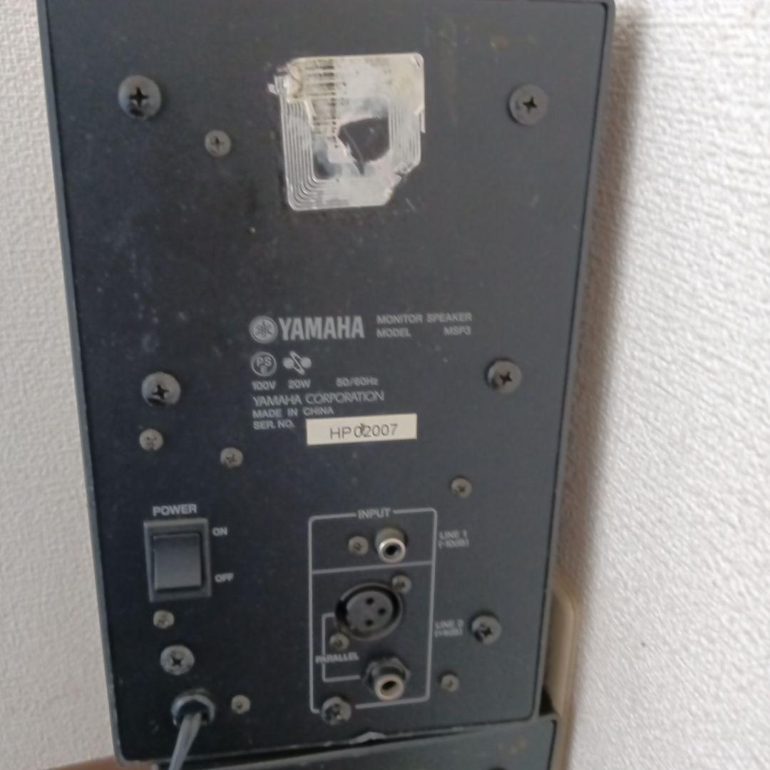 YAMAHA MSP3 スタジオモニタースピーカー　 2台セット