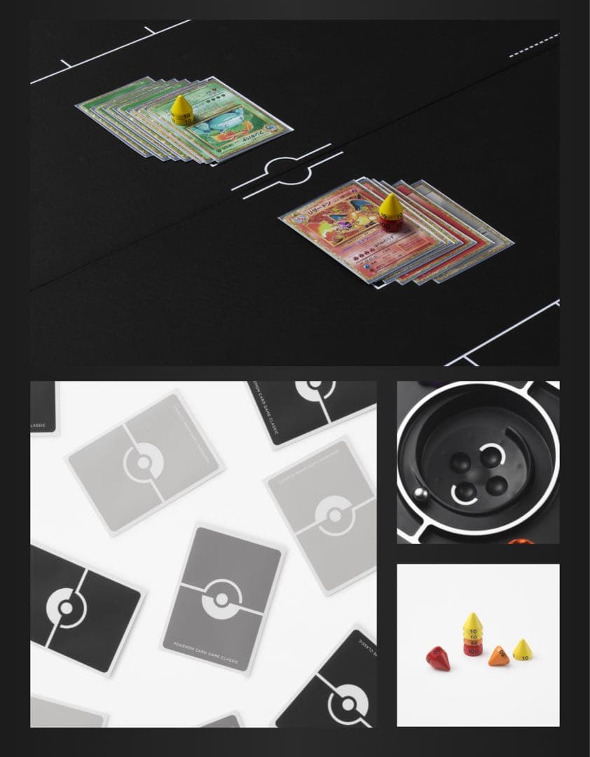 【新品未開封】ポケモンカードゲーム　クラシック　Classic