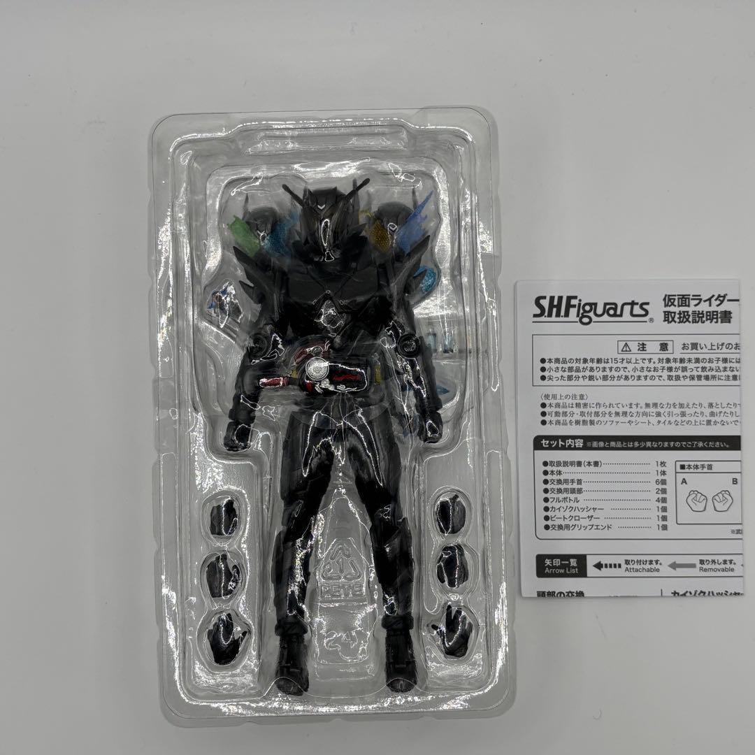 S.H.Figuarts　仮面ライダーメタルビルド　ビルドハザード