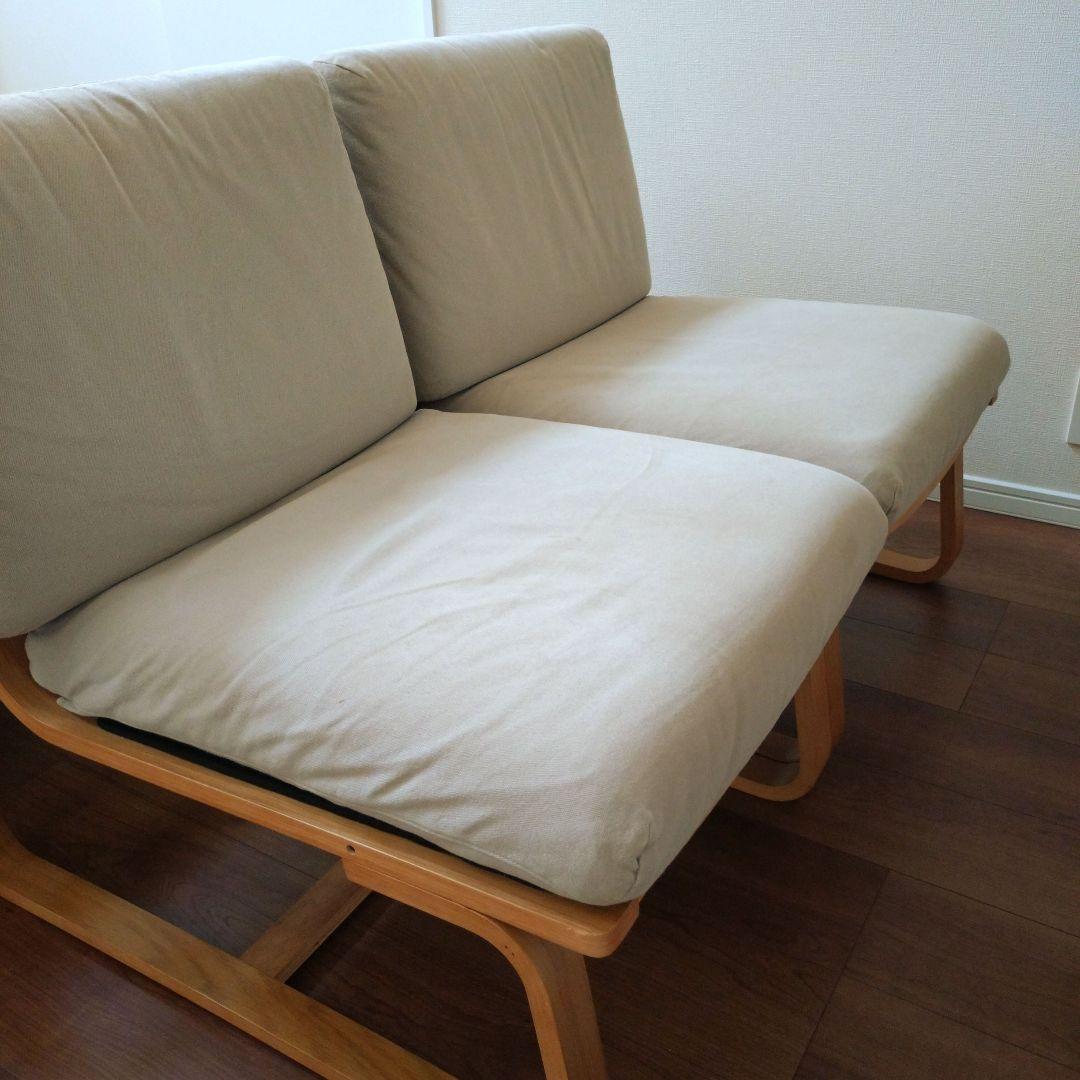 無印良品 リビングでもダイニングでもつかえるテーブル＋ソファチェア2脚セット