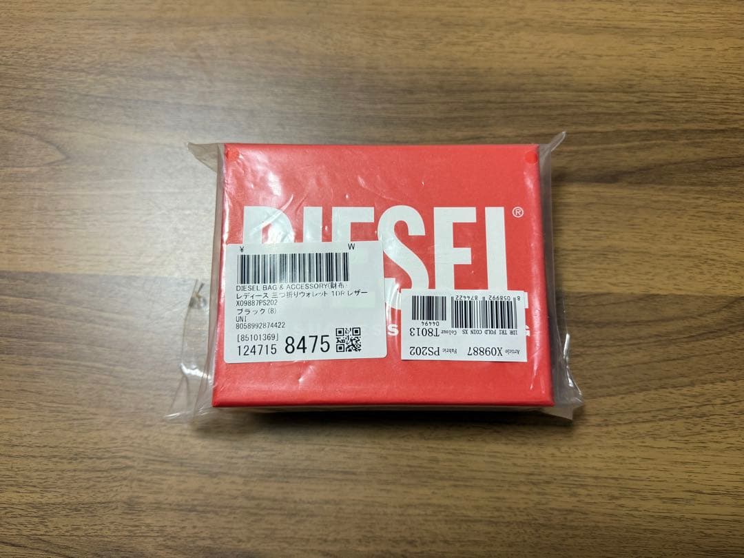 ディーゼル　三つ折り　財布