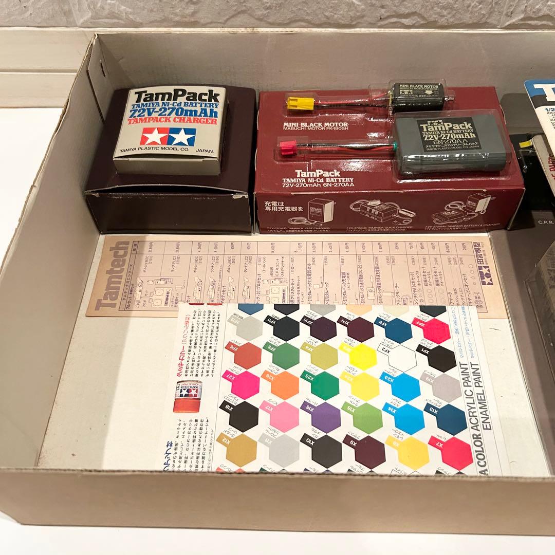 【極希少 未組み立て】TAMIYA LANCIA LC2 1/24 フルセット