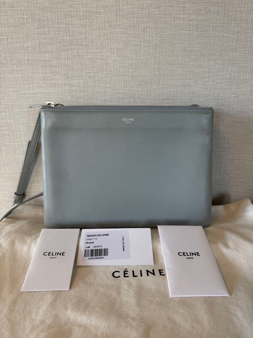 セリーヌ　トリオ　ラージ　ミネラル