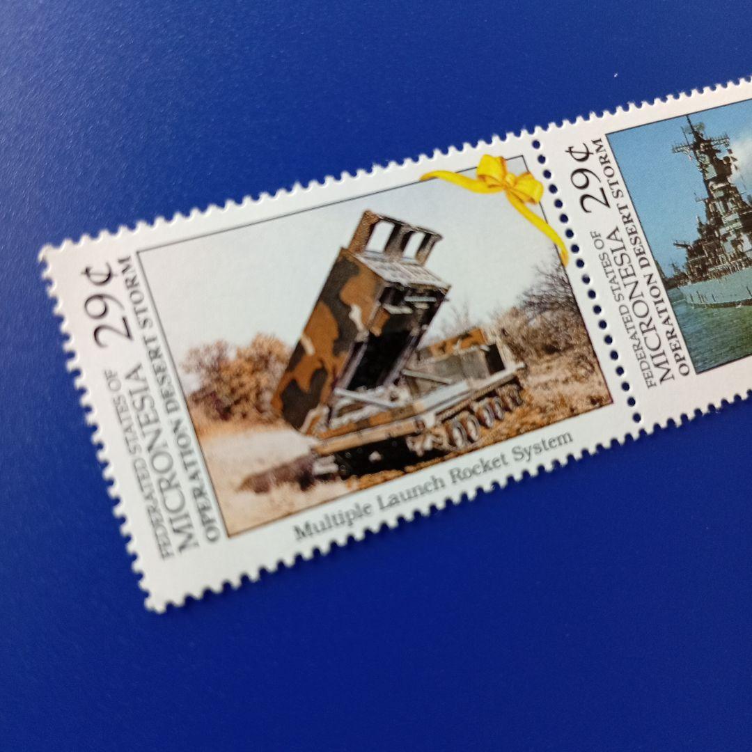 2755 外国切手 ロシア2013年 装飾芸術 三角変形切手 2ブロック2種