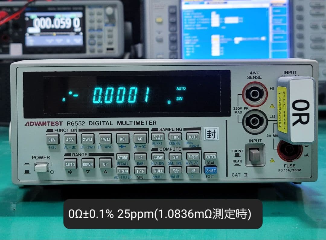 ADVANTEST R6552 デジタルマルチメーター 測定良好 外観瑕疵