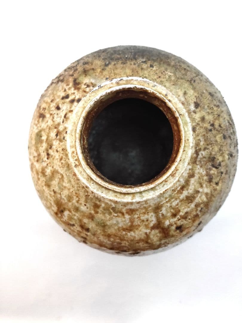 伊賀焼 香山作 「蹲」