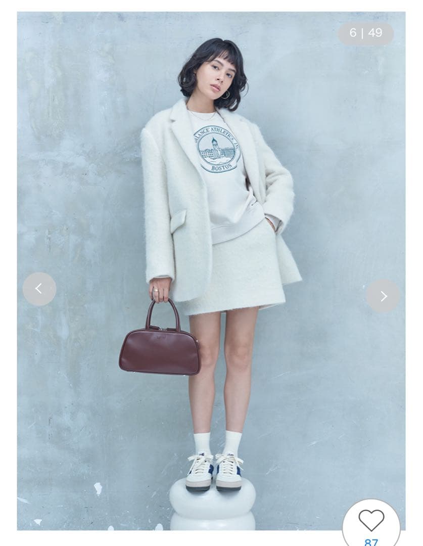 emmi シャギーテーラードジャケットコート